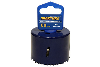 Коронка биметалл. 60мм ПРАКТИКА