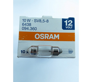 Лампа 12V 10W OSRAM HIT (6438)