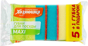 Губка для посуды "ХОЗЯЮШКА Мила" MAXI 5+1 губка в ПОДАРОК