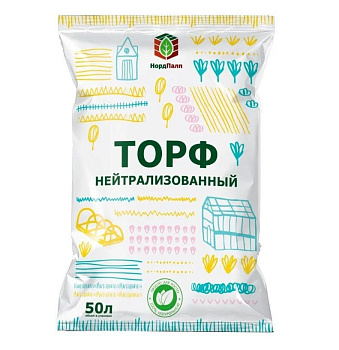 Торф нейтрализованный Сад Чудес Верховой 50л