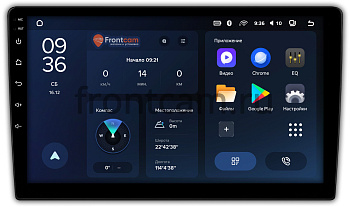Магнитола TEYES CC3L 9" WIFI 2+32