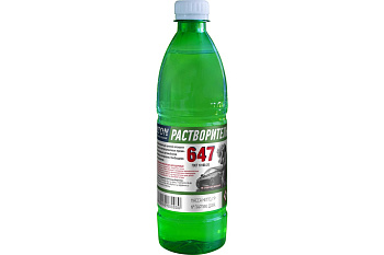 Растворитель 647  0,5л (395 гр)  AUTON