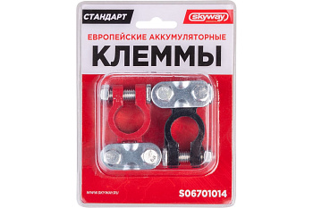 Клемма АКБ, (S06701014)