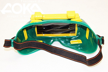 Очки WG Хамелеон c АСФ