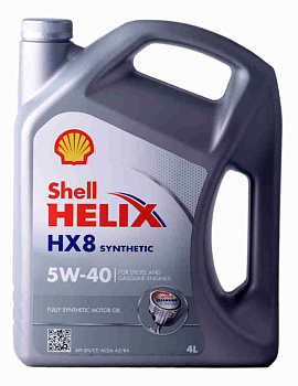 Масло моторное SHELL Helix HX8 5W40 cинт. 4л