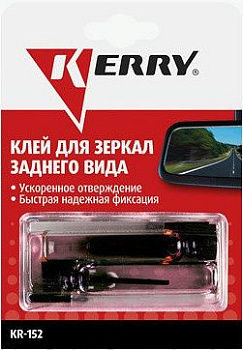 Клей для зеркал Kerry KR-152 Клей для зеркал Kerry KR-152
