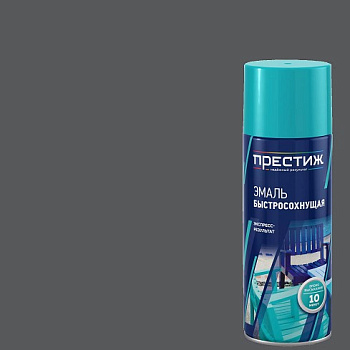 Эмаль быстросохнущая аэрозоли ПРЕСТИЖ ТЕМНО-СЕРАЯ  520 мл