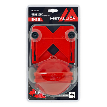 Кондуктор пласт. METALLICA Optima для коронок алмазных 5-85 мм, с присоской