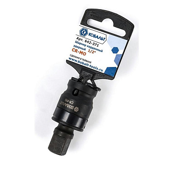 Шарнир карданный ударный КОБАЛЬТ 1/2", Cr-Mo