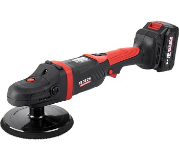 Машина полировочная аккум. ELITECH СРМ 2015 SL 500-2200 об/мин, коробка