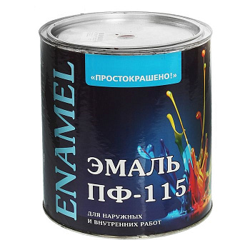 Эмаль ПФ-115 "ПРОСТОКРАШЕНО" вишневая 2,7 кг