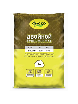 Удобрение сухое Фаско Суперфосфат двойной минеральное тукосмесь 1кг