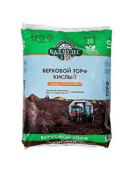 Торф кислый Сад Чудес Верховой 10л