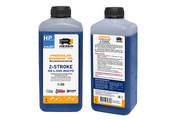 Масло REZER PROFI 2T синт. ISO-L-EGD 1л