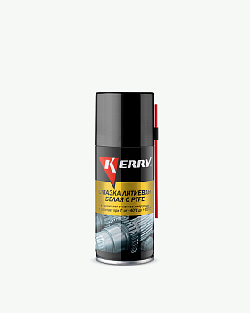 Смазка литиевая KERRY универсальная, 520мл
