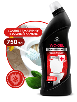 Средство чистящее "WC-gel" Professional (флакон 750 мл)