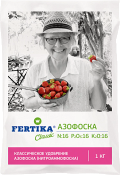 Азофоска 1кг Fertika марка: 16:16:16