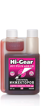 Очиститель инжекторов + ER HI-GEAR HG3238 237мл