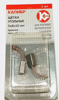 Щетка Калибр № 22 ДЭ-300ш, МПШ-180 (шт)