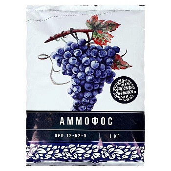 Удобрение Аммофоска 1кг НАгро