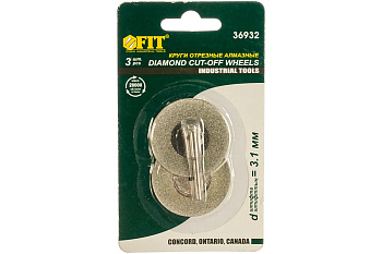 Круги с алмазным напылением 40мм 2шт и штифт д. 3мм