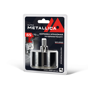 Коронка алмазная METALLICA Ultra  65х70 мм, #46, с сверлом, по керамограниту, плитке