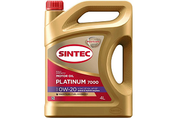 Масло SINTEC Платинум 7000 SAE 0W20 ILSAC GF-6A AOI SP 4л