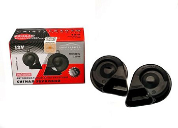 Сигнал CRISTYLTAUTO артСА-163Н 400-500Гц