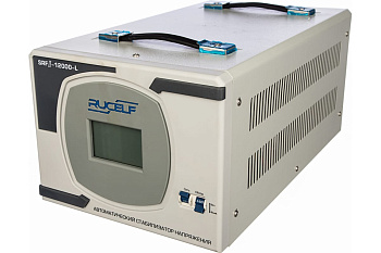 Стабилизатор напряжения RUCELF SRFII-12000-L 9,6кВт.