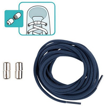 Шнурки для обуви с фиксатором эластичные, темно-синие