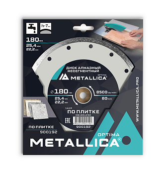 Диск алмазный несегментный METALLICA Optima 180x25,4/22,2 мм, H=7 мм по плитке