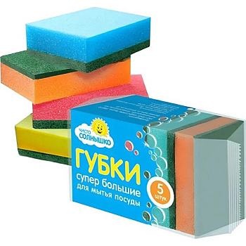 Губка СУПЕР Большая, 5шт."Чисто-Солнышко"