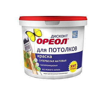 Краска ОРЕОЛ ВДАК 13кг для потолков Дисконт супербелая матовая