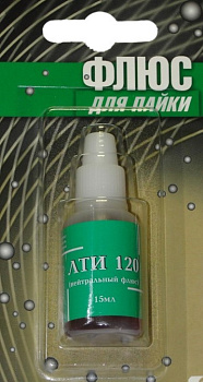 Флюс ЛТИ-120 15мл.