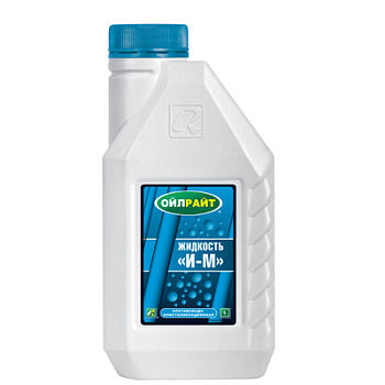 Жидкость OILRIGHT "И-М" 1л