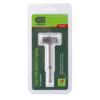 Сверло Форстнера по дереву, 35мм цилиндрический хвостовик СИБРТЕХ