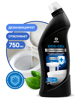 Средство чистящее "DOS-Gel" Professional (флакон 750 мл)