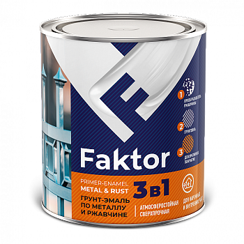 Грунт-эмаль FAKTOR на ржавчину 3 в 1 серая, 0,8кг Грунт-эмаль FAKTOR на ржавчину 3 в 1 серая, 0,8кг