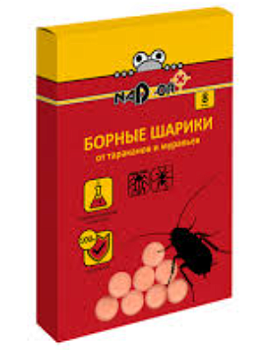 Шарики борные от тараканов и муравьев, 8 шт. Nadzor