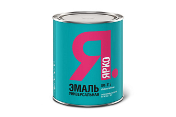 Эмаль ЯРКО ПФ-115 белая матовая, 0,8кг