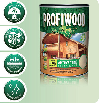 Антисептик тонирующий PROFIWOOD атмосферостойкий алкидный сосна 0.7 л / 0.6 кг