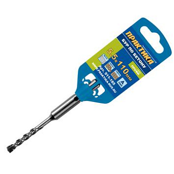 Бур SDS-plus ПРАКТИКА  5,5 х 110 мм серия "Профи" по бетону