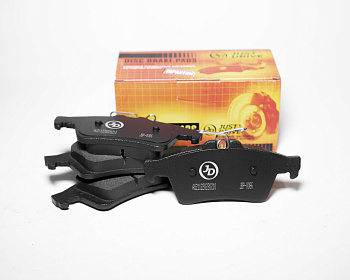 Колодки тормозные, задние D3132H