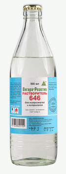 Ацетон 0,5л г. Ангарск
