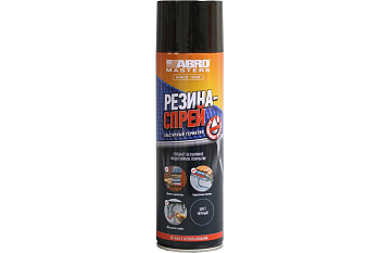 Герметик эластичный Резина-спрей ABRO MASTERS (чёрная) 540 мл