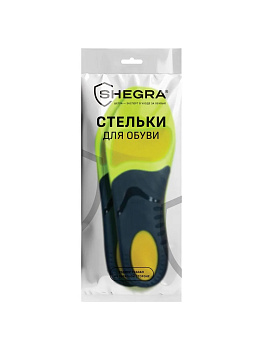 Стельки для обуви СПОРТИВНЫЕ КАРКАСНЫЕ,материал PU PRO SPORT, р.RU40-41/EU41-42,SHEGRA(ШЕГРА)