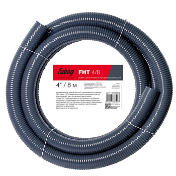 Рукав напорно-всасывающий FHT 4/8 FUBAG 4"/8м