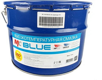 Смазка высокотемпературная МС 1510 BLUE EP2/3 NLGI-2/3 18кг
