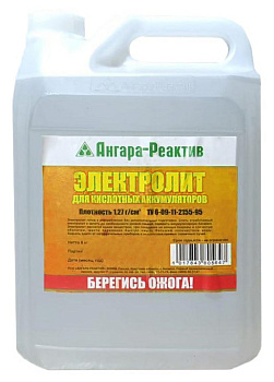 Электролит пл 1,27  6кг Ангара-реатив