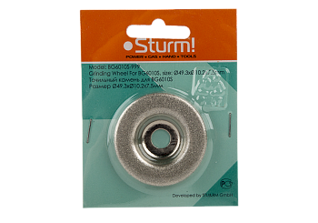 Колесо точильное Sturm!, 50х10х7,5мм для BG/ТС-6010С